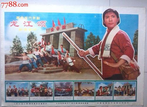 卡尔斯鲁厄工程与经济学院学士学位证