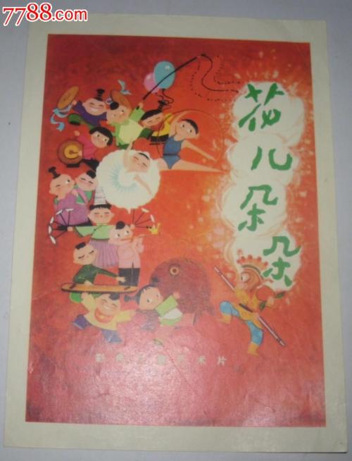 竣工验收备案表多少钱